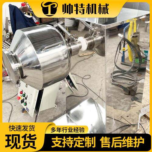不锈钢球磨设备 厂家多种物料用机于非金属原 机料咨询商家 立式