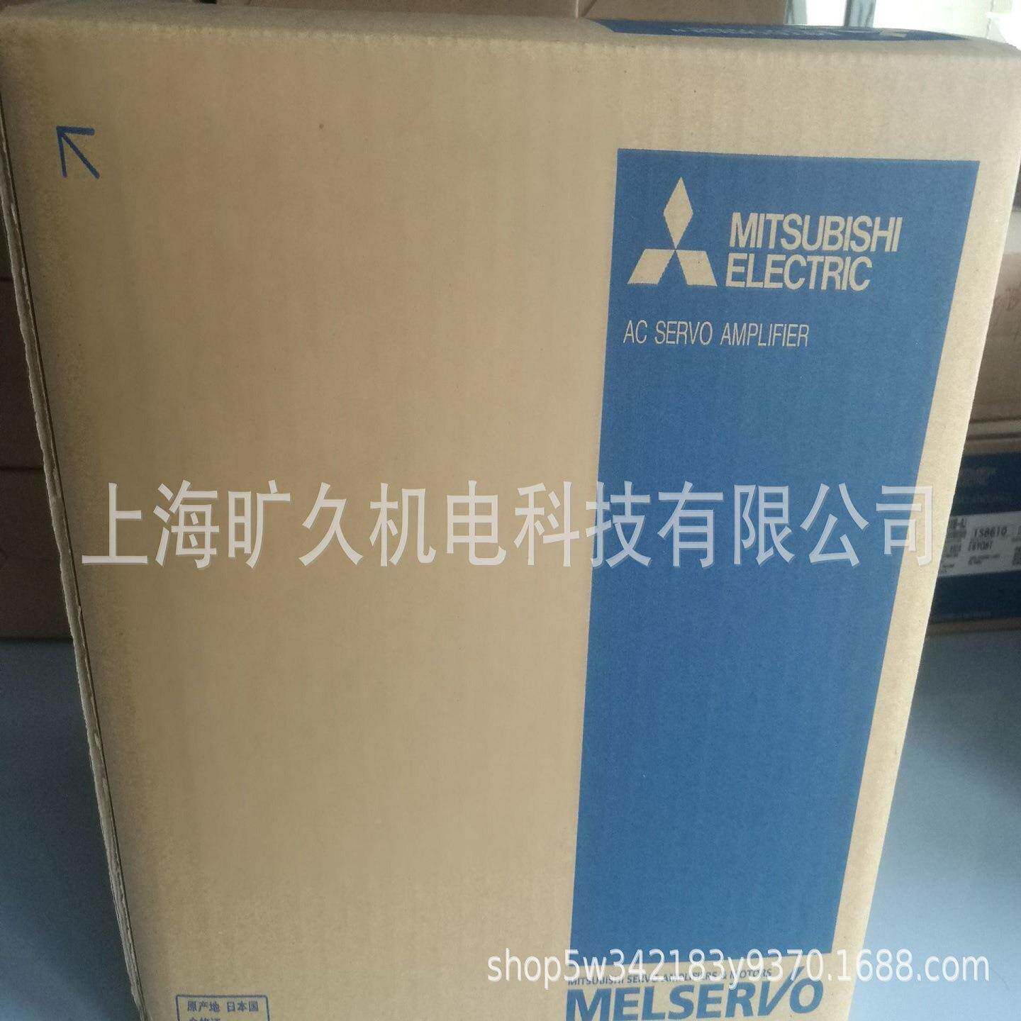 伺服驱动器-MRJTLX-350B4/全/新原装正品质保一年4 全新 议价
