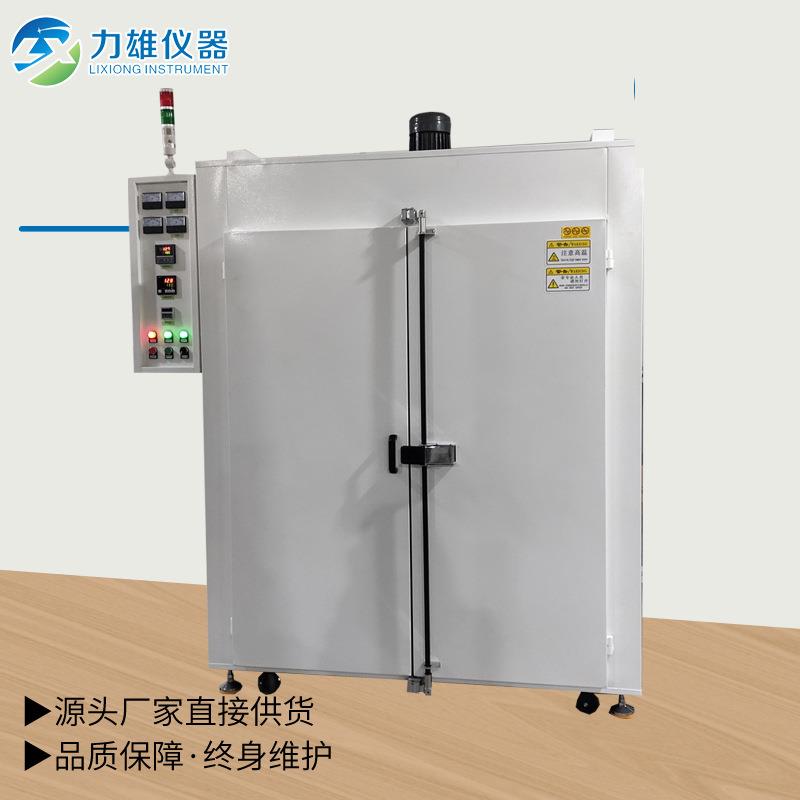 工业电热鼓风干燥箱热风循环箱恒温烘干箱试验机节能实验室