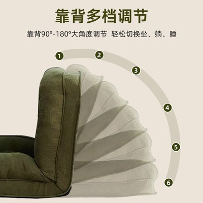 人类狗窝可躺可睡卧室折叠沙发床阳台单人榻榻米休闲躺椅懒人沙发