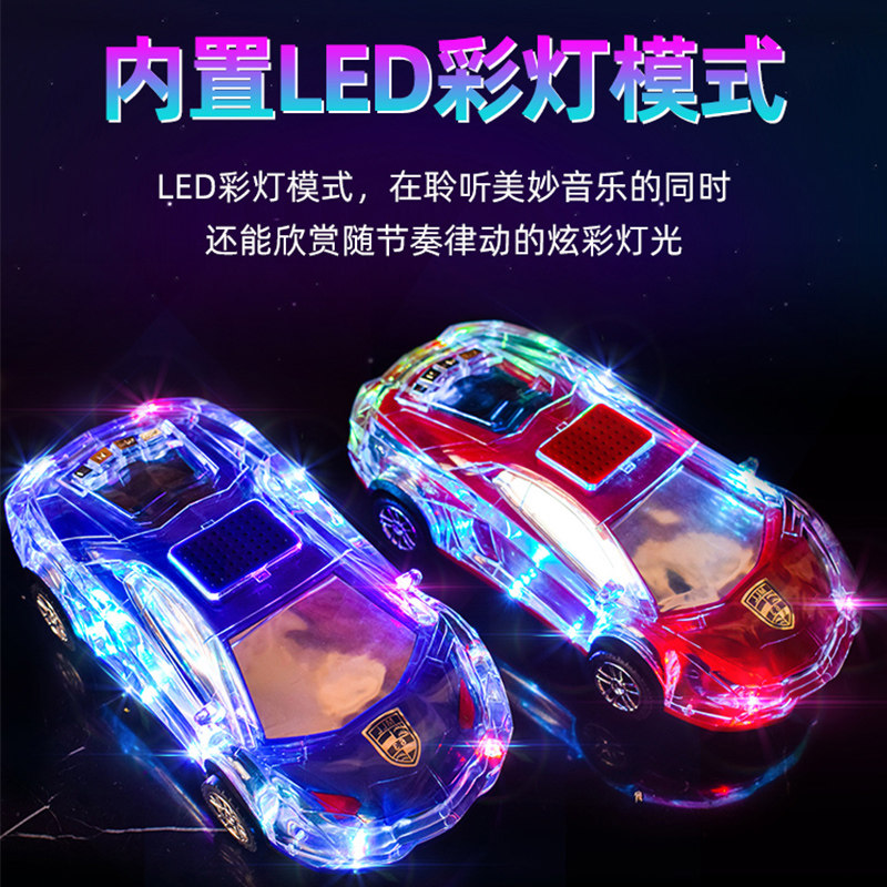 无线蓝牙音箱低音炮迷你手机新款七彩灯车模型户外便携式影响插卡