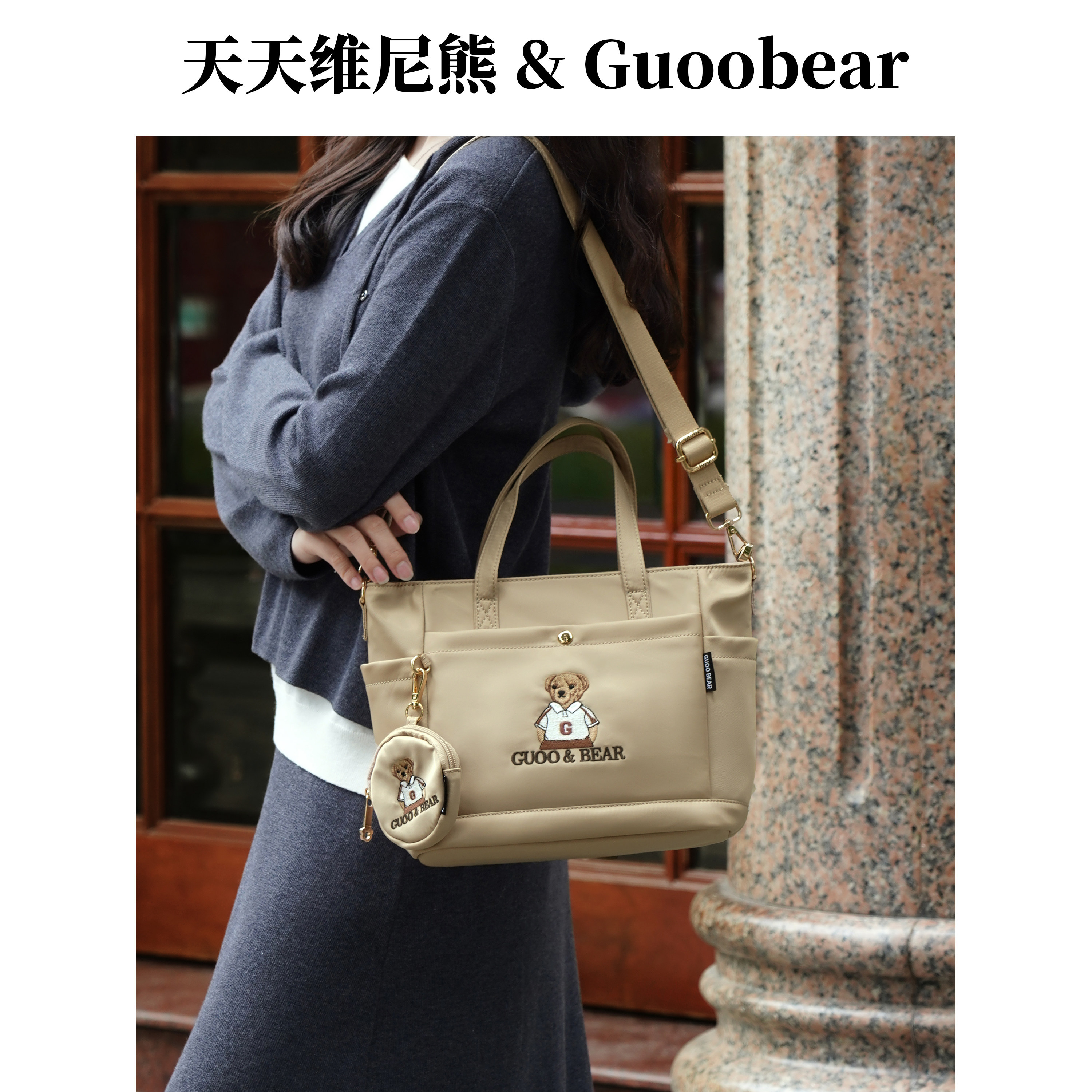 大容量手提时尚百搭斜挎包女