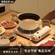 露营家用卡磁炉燃气炉卡斯炉商用瓦斯炉 户外便携式 德国卡式 炉新款