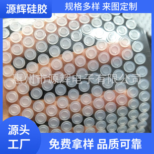 M6螺丝密封垫圈防水透明硅胶垫片 厂家直供硅胶平垫圈M2