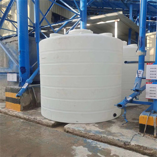 10吨塑料水塔化工塑料桶减水剂复配罐污水处理 10T储水罐加厚立式