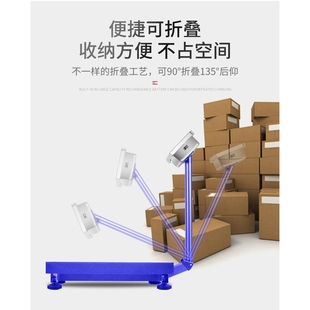 称重器大型电子秤商用台秤称家用公斤电子磅折叠快递秤
