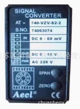 全新台湾Aecl信号转换器 AT-740-KZ-AA-1 AT740-PTZ-6A-2控制器