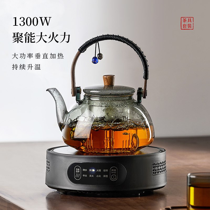 玻璃煮茶壶电陶炉煮茶器加热耐高温泡茶壶家用大容量烧水壶茶具