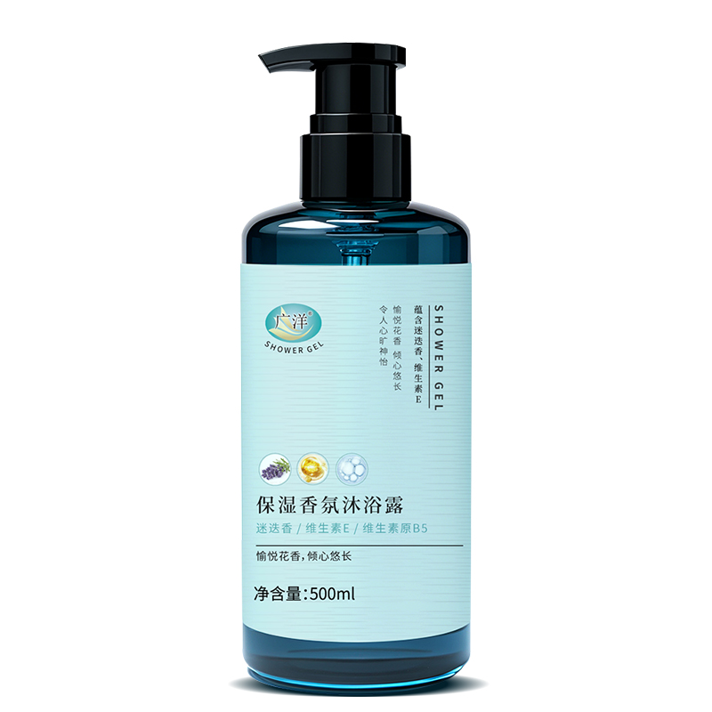 翰恩广洋保湿香氛男女留香沐浴露