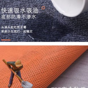 地毯整铺卧室房间大面积办公室客厅商用室外酒店耐脏防滑防水无味