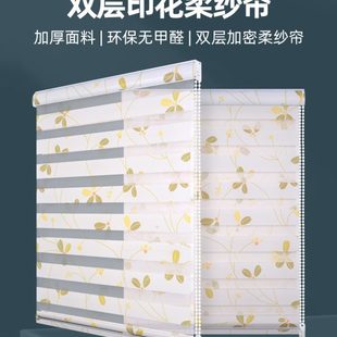 卷帘厕所卫生间专用防水浴室窗户遮挡免打孔厨房升降遮光百叶窗帘
