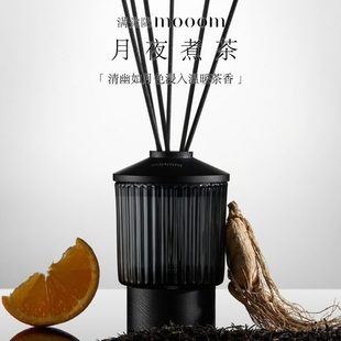 mooom满觉陇月夜煮茶无火香薰散香器礼盒室内家用持久扩香香氛