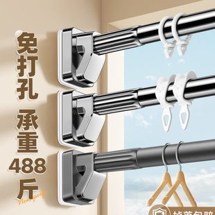 窗帘杆单杆双杆卧室窗帘支架杆加厚伸缩杆收缩杆 罗马杆免打孔安装