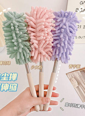 123雪尼尔可弯曲伸缩除尘掸
