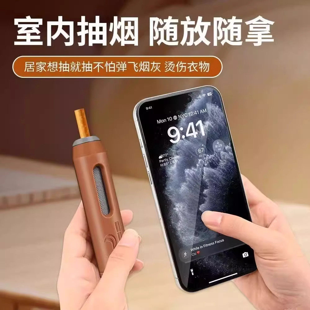 车载烟灰缸防飞灰免弹灰