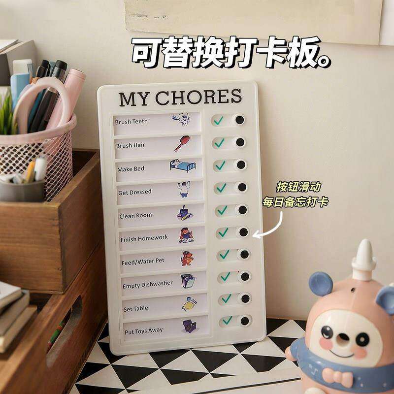 10���滻ֽ���������� Сѧ�����ɴ�ʱ������� 4.49Ԫ