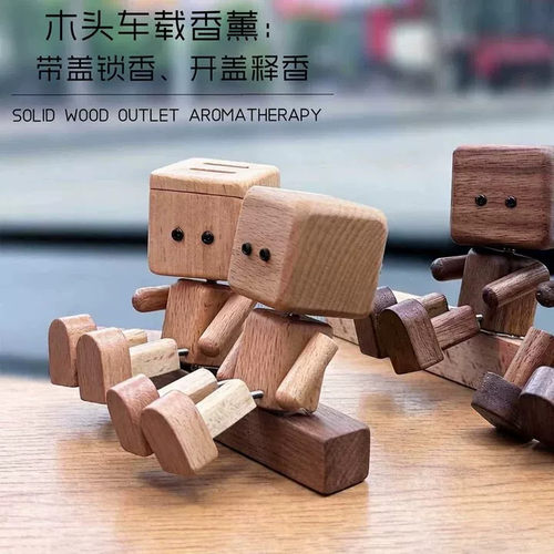 创意可爱摇腿小木仔车载香薰摆件