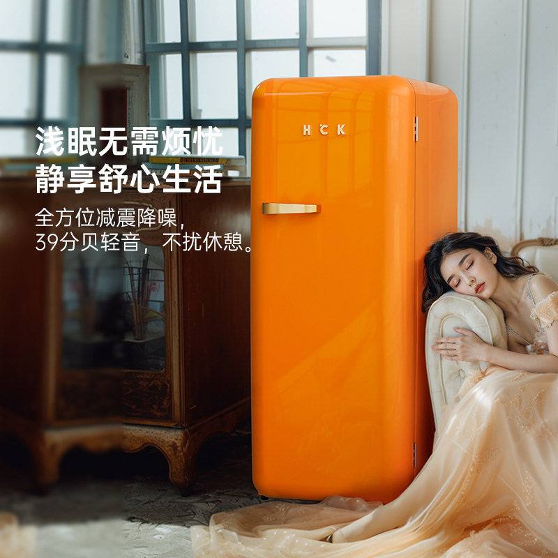HCK哈士奇冰箱家用大容量单门复古冰箱