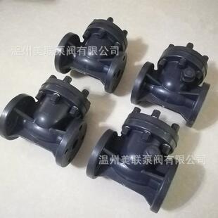 H44F-10S塑料止回阀UPVC/PP塑料旋启式止回阀