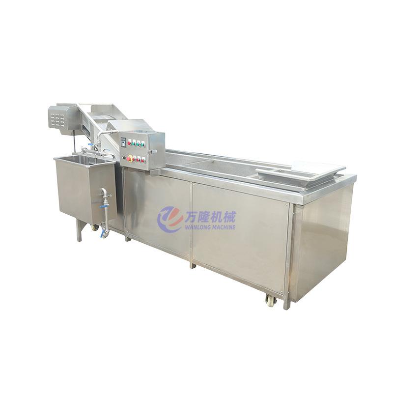 自动排骨清洗机鸭肉鸡肉清洗机商用洗肉机自动出料可调热水