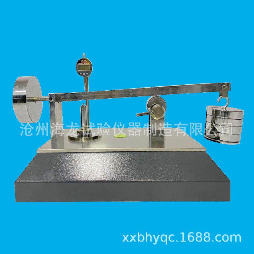 LHCH-05土工布测厚仪,工业油品/胶粘/化学/实验室用品,其他实验室设备,淘宝优惠券,粉丝福利购,淘宝优惠卷