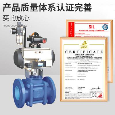 Q641TC-16C电动气动不锈钢精密全衬氧化铝调节耐磨硬密封陶瓷球