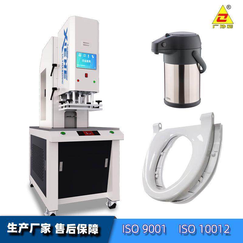 高频诱导焊接机手动马桶坐便器热板塑料机pc水箱铁丝焊接设备厂家,五金/工具,其他机械五金,淘宝优惠券,粉丝福利购,淘宝优惠卷