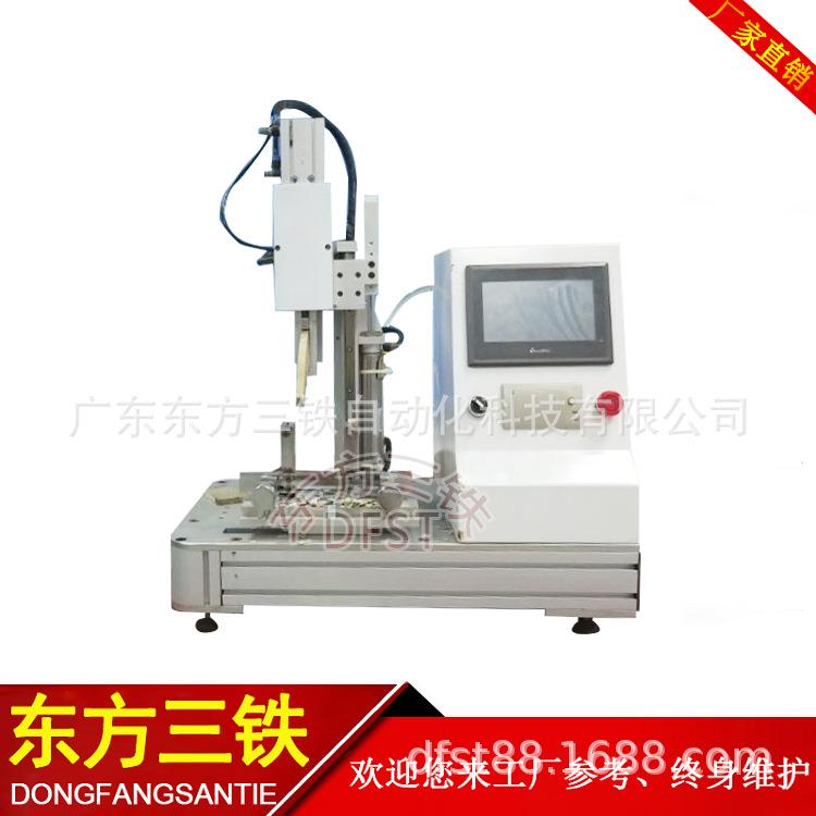 刀片锋利度测试仪杭州各类刀具锋利度检测仪厨具炊具检测仪器