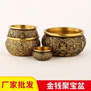 黄铜金钱聚宝盆聚宝盆碗摆件家居工艺品店铺开业送礼礼品