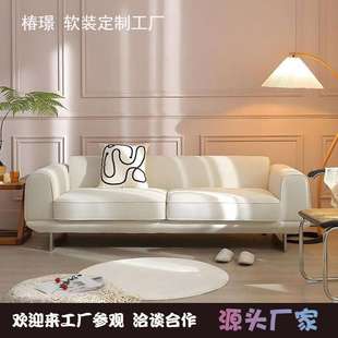 北欧奶油风轻奢布艺沙发丝绒设计师小户型客厅极简直排酒店沙发