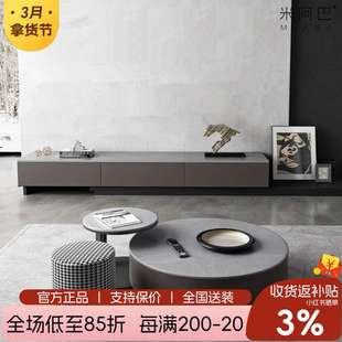 极简大小圆茶几小户型大理石储物伸缩电视柜组合 岩板圆形茶几意式