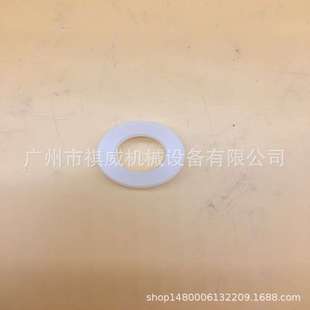 美国威尔顿气动隔膜泵配件 1120 现货 400 P2塑料阀座
