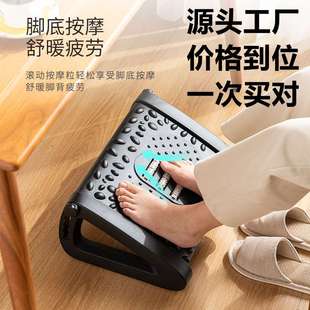 包邮 办公室脚踏凳家用踮脚台好物踩脚凳电脑桌垫脚沙发脚踏板好物