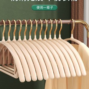 德国家用衣架不锈钢无痕防肩角起包晾衣架子加厚加粗防滑衣挂衣撑