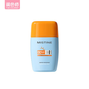 蜜丝婷水感清透防水防晒液小黄帽防晒霜乳面部身体隔离调色师