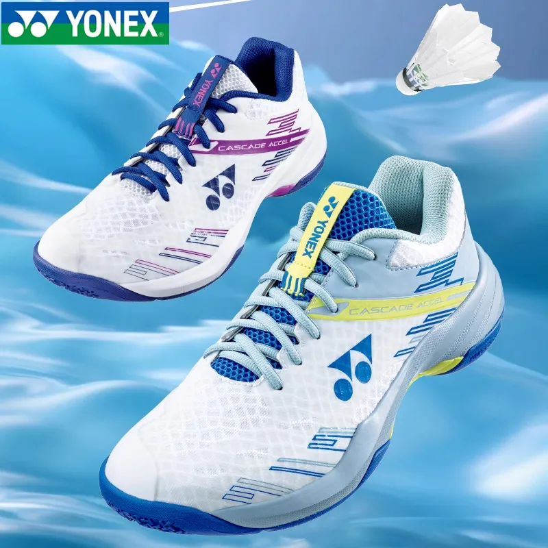 尤尼克斯羽毛球鞋男女专业运动鞋