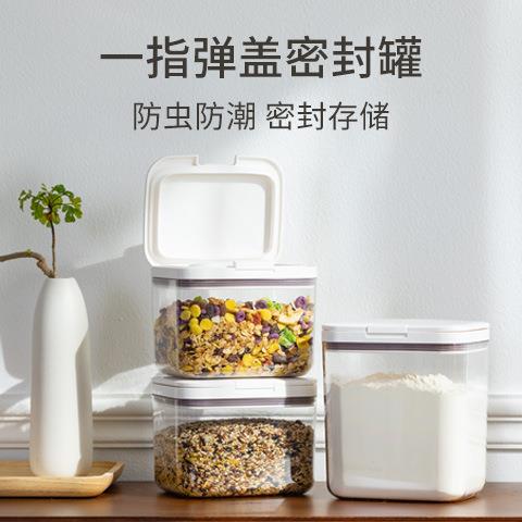咖啡粉专用密封罐咖啡豆保存罐食品级茶叶储存储物罐子真空收纳盒