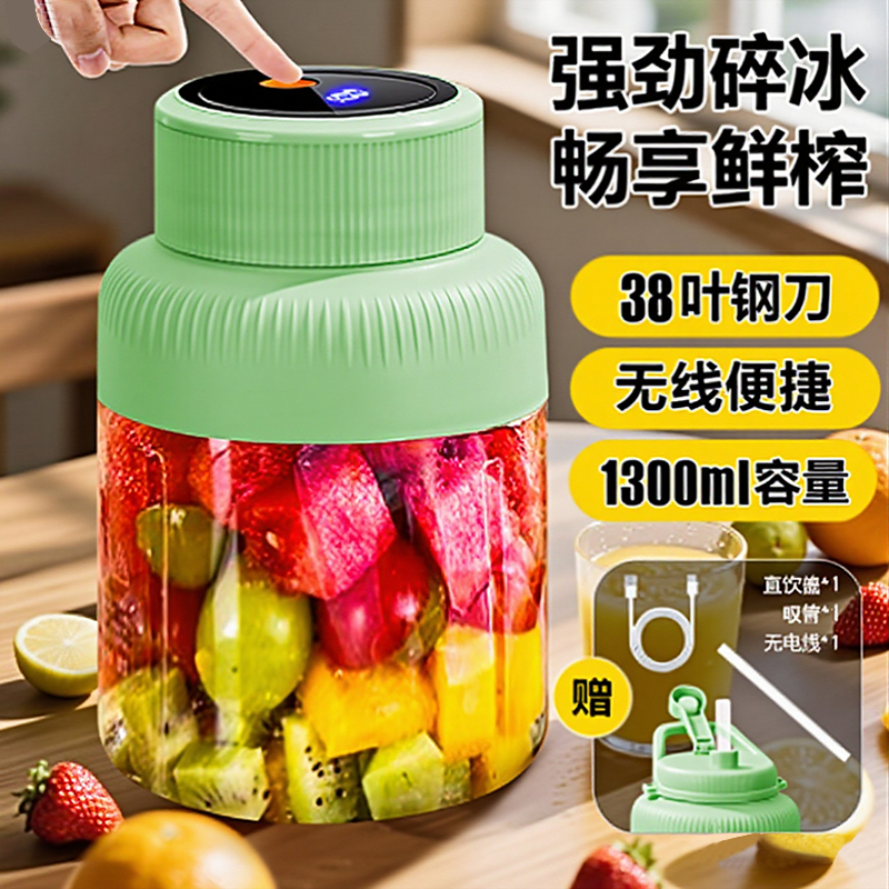 便携手动榨汁机随身带榨汁杯