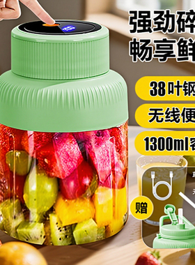 便携榨汁机家用小型手动榨汁器碎冰搅拌果汁橙子柠檬随身带榨汁杯
