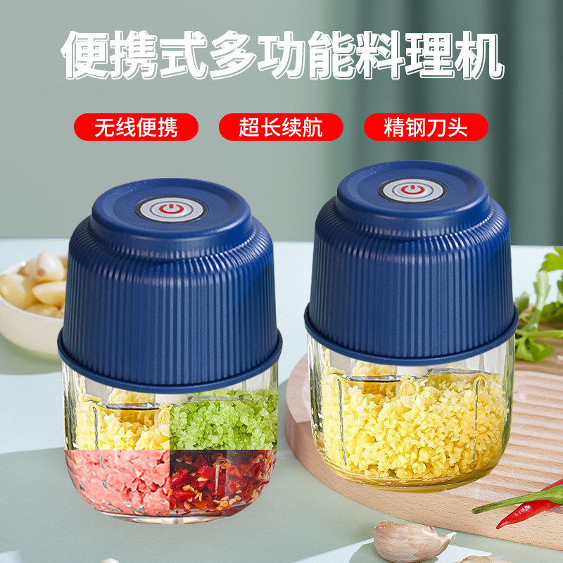 other其他 1603373588275,厨房电器,搅拌/料理机,淘宝优惠券,粉丝福利购,淘宝优惠卷