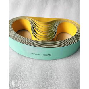 青城 富豪机皮带常规现货浅绿+黄色尼龙平皮带 四面刨进口片基带