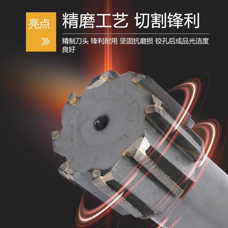 镶硬质合金机用铰刀锥柄铰刀镶钨钢绞刀 20 30 40 50-100 H8YG YW