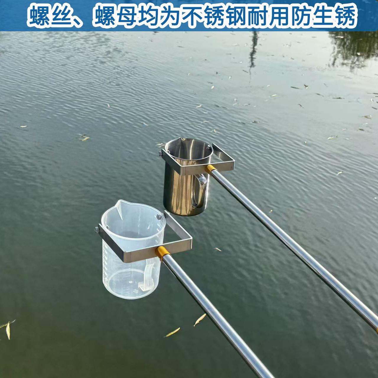 304不锈钢伸缩杆采样器污水河道井口管道塑料取样桶水质取样器