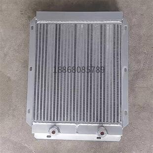 螺杆式空压机散热器冷却器铝制板翅式开 山巨风红五环压缩机换热