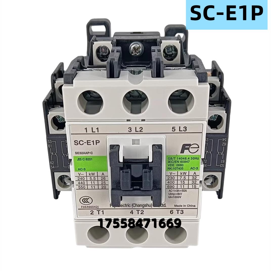 奥的斯 杭州西奥电梯SW运行主接触器SC-E2P E1P E2SP E3P E4P富士