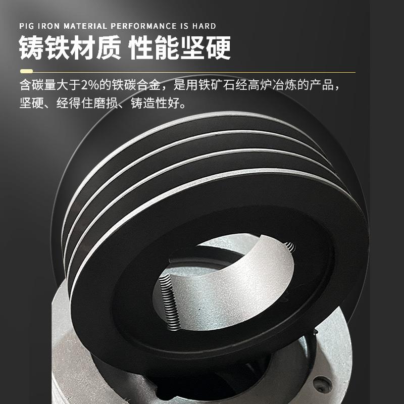 锥套皮带轮欧标单槽双槽三槽多槽电机SPA SPB SPC SPZ三角带轮a型