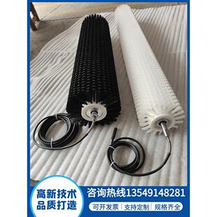 毛刷辊筒内置电机直流电动滚筒尼龙丝除尘清洗器螺旋式毛刷辊轴