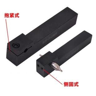 数控刀杆 2525M06 12刀座刀架 车床中心钻刀杆ECH2020K05