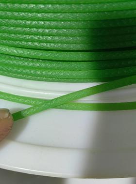 红/绿色可接驳PU聚氨酯圆皮带圆带圆形粗面粘接工业环形传动带