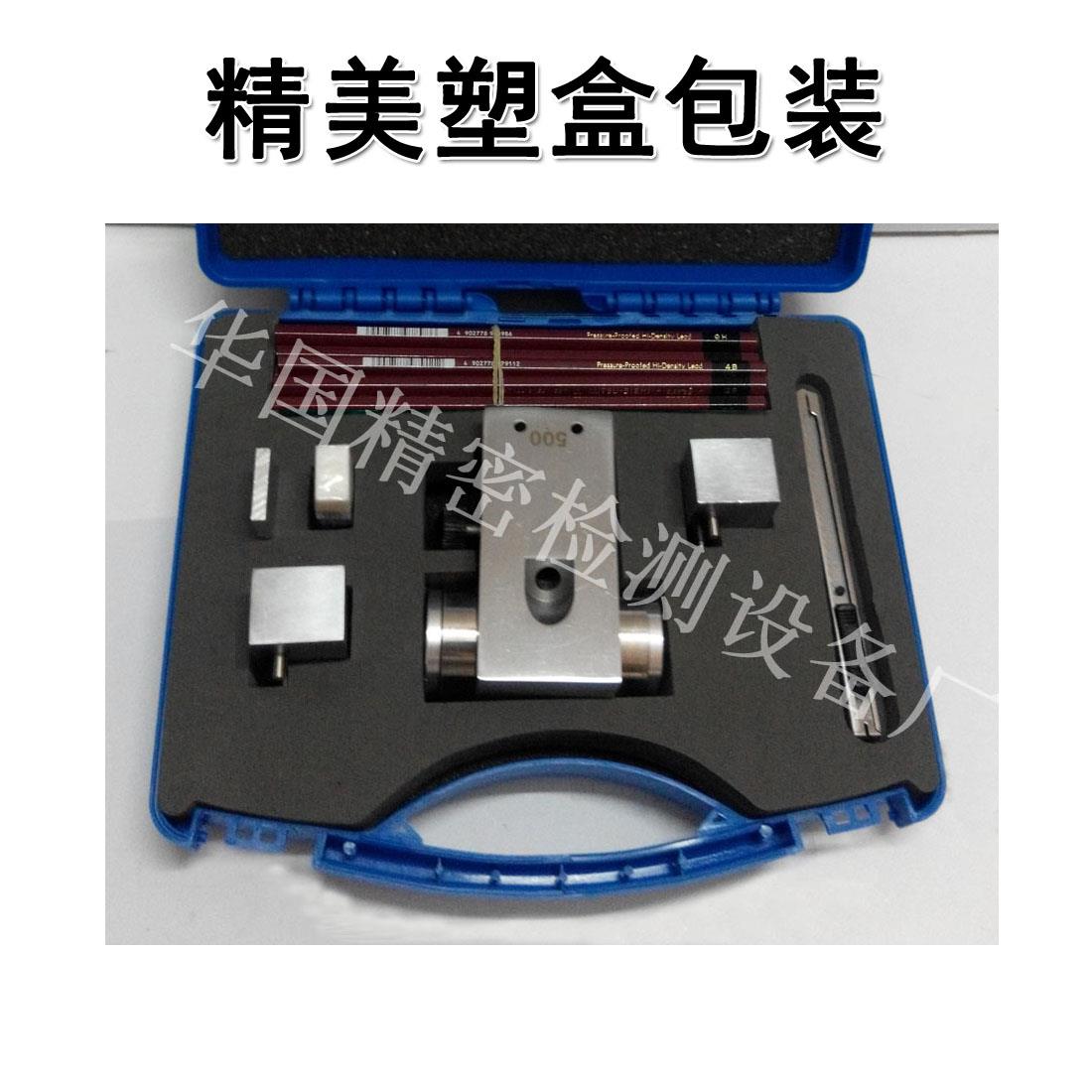 便携式铅笔硬度计QHQ-A 涂层硬度测试仪 划痕试验仪漆膜硬度计